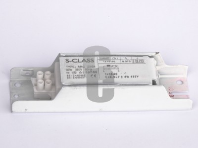 Дросел - 20W ELT                                                                                                                                                                                                                                                                                            